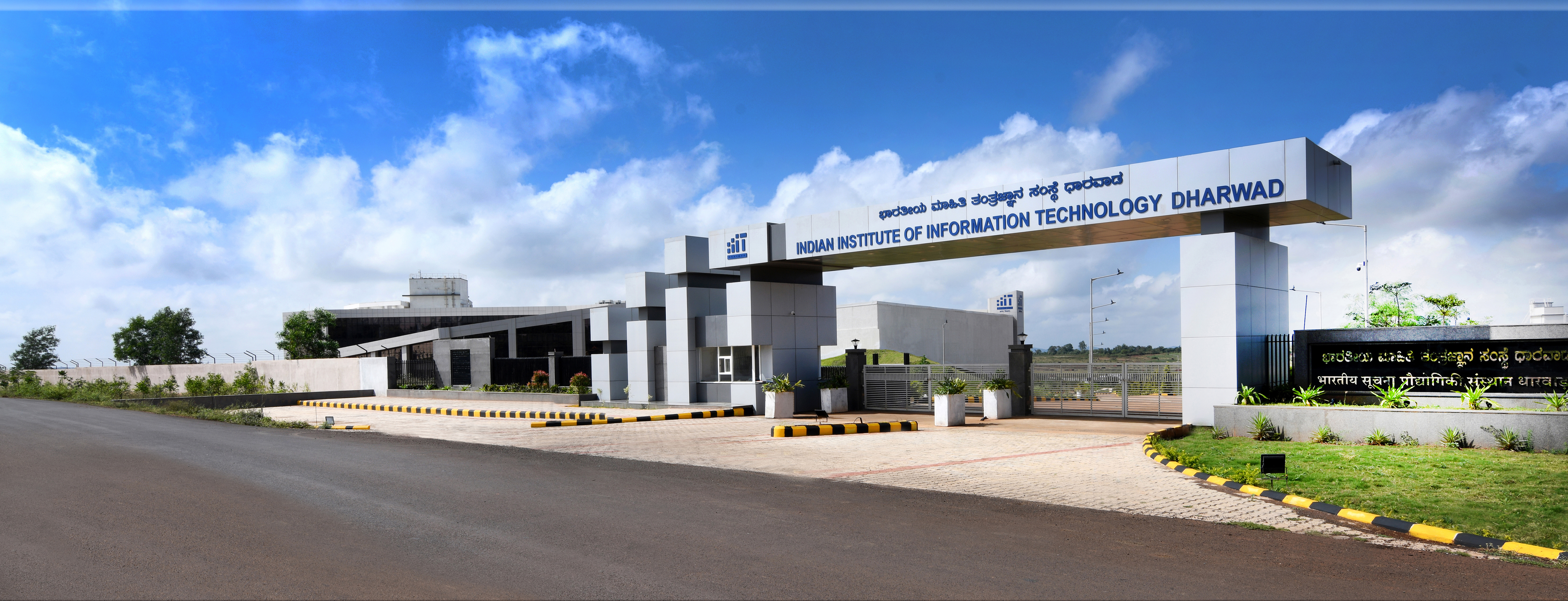 IIIT Dharwad Website